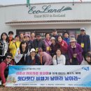 신천프라자약국 이미지