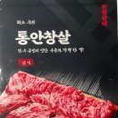 청담식객 네이버블로그
