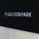 그린 스크린골프존 이미지