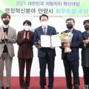 안양건설회관 이미지