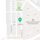 이마트24 R대구구지점 이미지