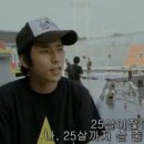 인생PT 이미지