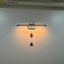 온트커피