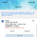 청산식당 이미지