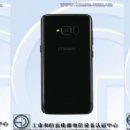 G8750 이미지