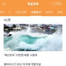 길유통 이미지