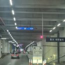 노을밤 | 2025노을콘서트 노을이내린밤 서울 노을 연말콘서트 내돈내산 솔직후기(연세대 신촌캠퍼스 대강당)