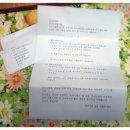 천냥시대 이미지