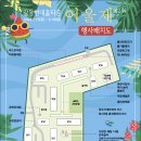 현대홈타운@ 이미지