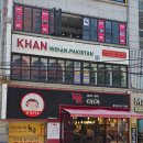 씨유 울산삼산롯데점 | 울산 삼산동 분식 떡볶이가 맛있는 짱이야