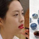 공주화장품