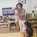 보노유치원 | 찾아가는 환경교육 글로벌환경교육디딤돌에서 보노유치원 다녀온 후기