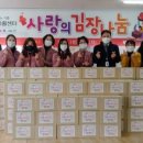 함안지역자활센터
