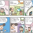 루각