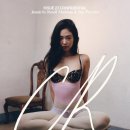 어울려 이미지