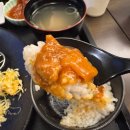 유지로 | 증미역 돈까스 유지로카츠, 저온숙성 바삭 추천 후기