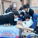 창의과학연구회 이미지