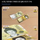 (주)지피스튜디오 | 늘 구원은 셀프