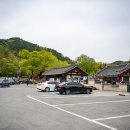 단종역사관 | 영월의 세계문화유산 단종이 잠든 장릉 탐방기