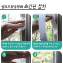 솔표라이프 이미지