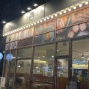 현풍현대서비스 | 대구 백소정 현풍테크노폴리스점: 맛과 분위기를 동시에 즐길 수 있는 곳