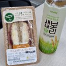 월계종로약국 | [09.05~09.07] 계속해서 무너지면 변덕도 일관성을 얻겠지