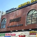 헤어수트압구정