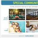 상교농장 이미지