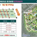 영흥세탁소 - 옹진군 영흥로156번길 33-19 | 영흥세탁소