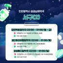 성민메디칼약국 이미지