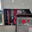 갈산농협가공공장 | 제물포 소화전 대리석 깨짐 부분 교체 - 포천석 수리 공사