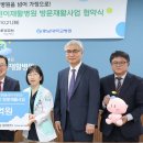 SRC재활병원2 이미지