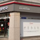 휴베이스복정약국 이미지