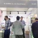 케이엘 글로벌 이미지