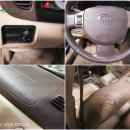 세일경정비 이미지