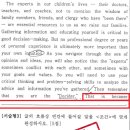 칠성고등학교 이미지