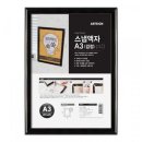 4353 쇼핑하우