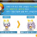 뽑기얌얌 이미지