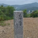 함봉산길 이미지