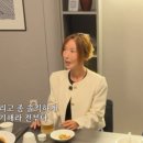 슈로