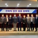 (주)하나투어제주 일간제주