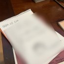 씨네마 | [양평 한옥 펜션] 아그니 초시매 한옥스테이 &#34;씨네마룸&#34; 후기