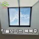 방이근린공원(앞) 이미지