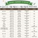 여성문화센터 이미지