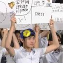 골든벨