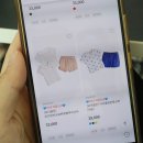 귀여운 아기 신생아양말 가득한 모이몰른 서포터즈 모이프렌즈 신청