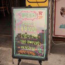 세류문화길삼거리 네이버블로그
