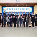 김천시청_#3 이미지