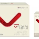 (주)브이팜 이미지