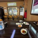 주원흑염소탕 이미지